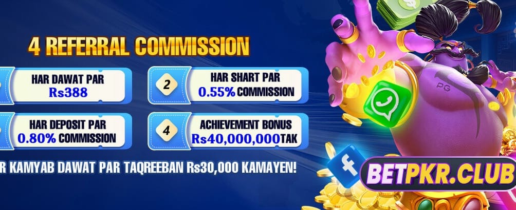 ابھی رجسٹر کریں اور شروع کریں
